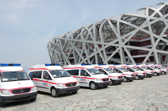 国药控股华鸿有限公司向北京奥运会提供的82台梅赛德斯—奔驰Vito（威霆）119机动型医疗车为参加北京奥运盛会的各国体育健儿提供了及时、完善的医疗保障、急救救护服务